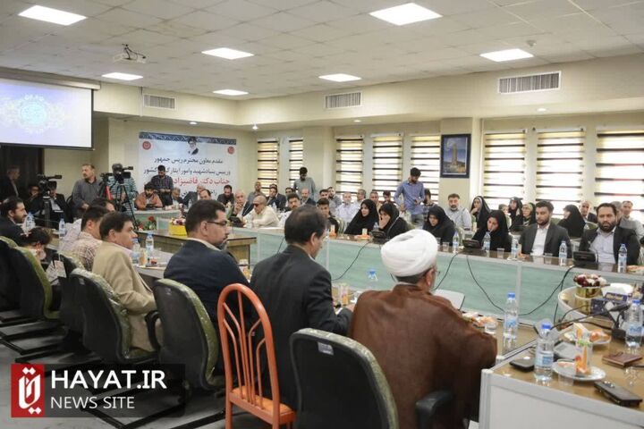 سید امیر حسین قاضی زاده هاشمی