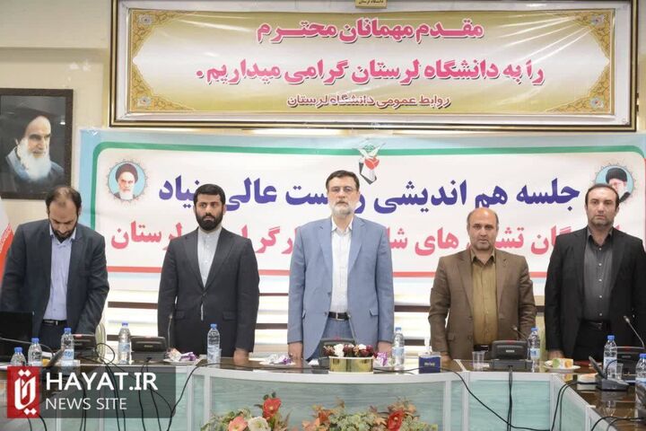 سید امیر حسین قاضی زاده هاشمی