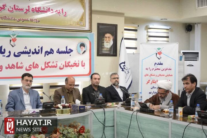 سید امیر حسین قاضی زاده هاشمی