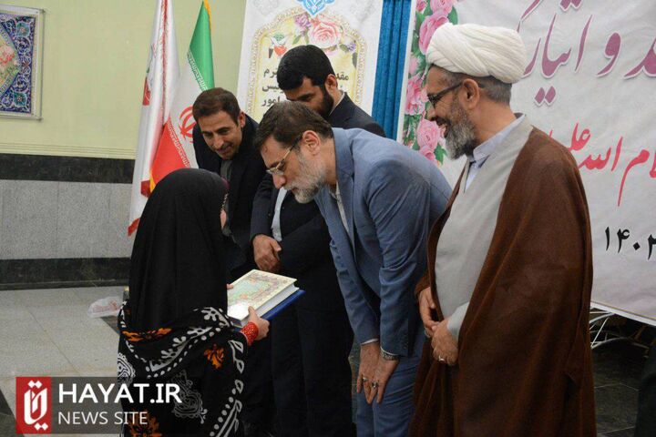 قاضی زاده هاشمی