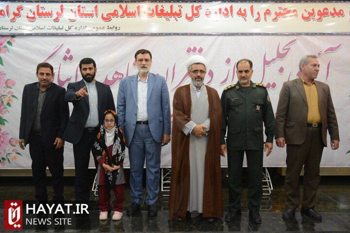 قاضی زاده هاشمی