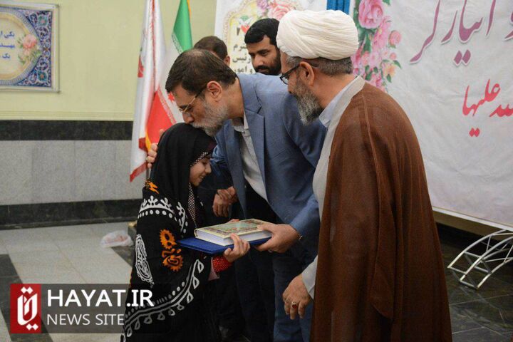 قاضی زاده هاشمی