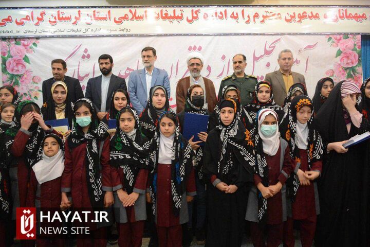 قاضی زاده هاشمی