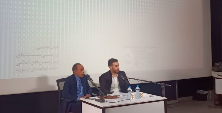 دولتهای اسلامی حمایتی از هنر سینما نمیکنند/ ایران بار کشورهای جهان اسلام را به دوش می کشد دولتهای اسلامی حمایتی از هنر سینما نمیکنند/ ایران بار کشورهای جهان اسلام را به دوش می کشد