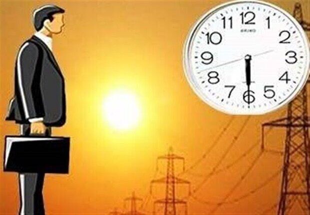 تغییر ساعت کاری ادارات پایتخت از ۱۵ خرداد