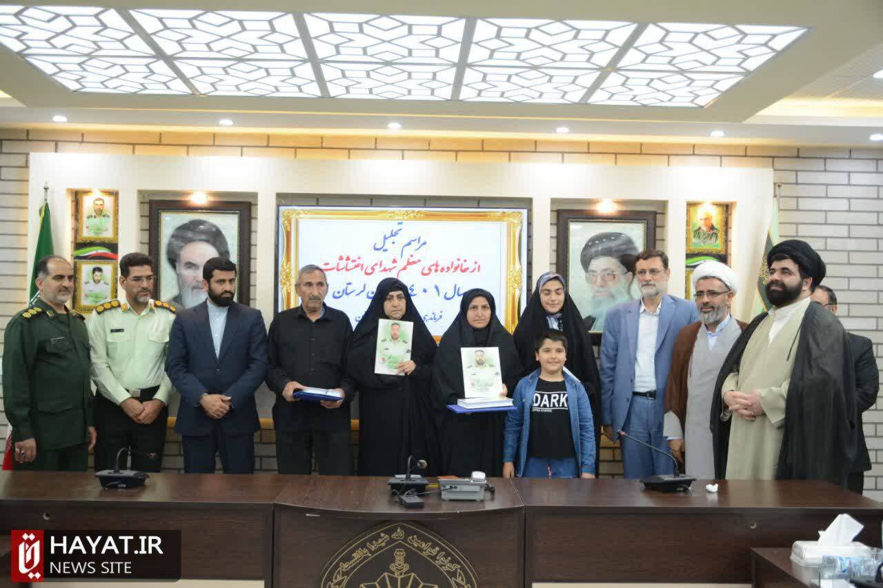 شهدای امنیت مظلوم واقع شده اند/ جامعه نسبت به قهرمانان خود بی تفاوت نیست