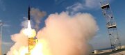 آلمان از اسرائیل سامانه دفاع موشکی «پیکان-۳» می‌خرد