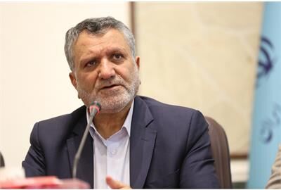 برگزاری هفتمین همایش ملی کار جمهوری اسلامی ایران