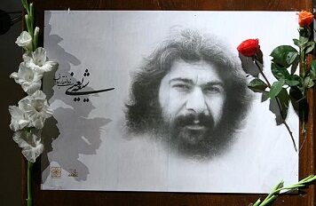 برگزاری هجدهمین سالگرد محمدرضا آغاسی، شاعر «شیعهنامه» برگزاری هجدهمین سالگرد محمدرضا آغاسی، شاعر «شیعهنامه»