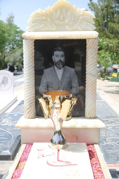 پیشکسوتان پرسپولیس