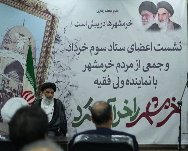 دشمنان ایران اسلامی در حال زوال هستند/ آبادانی خرمشهر قهرمان درگرو اتحاد است