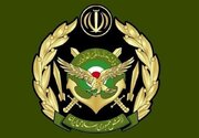 بیانیه ارتش به مناسبت  سالروز آزادسازی خرمشهر