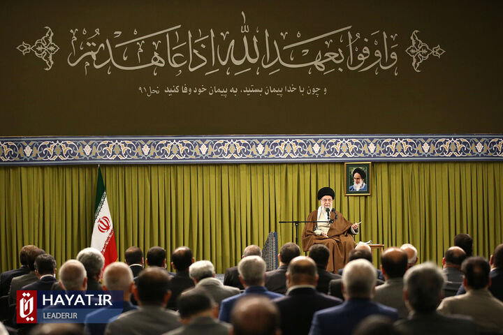 دیدار نمایندگان مجلس شورای اسلامی با رهبر معظم انقلاب