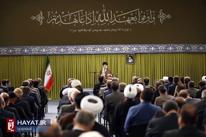 دیدار نمایندگان مجلس شورای اسلامی با رهبر معظم انقلاب