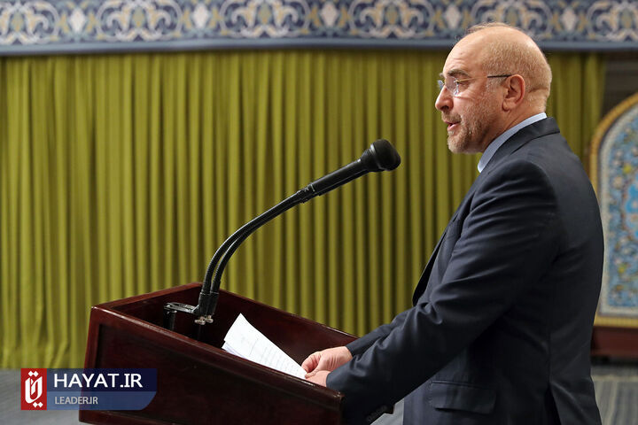 دیدار نمایندگان مجلس شورای اسلامی با رهبر معظم انقلاب