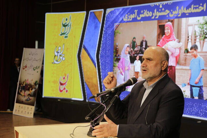 واگذاری ۱۰۰۰ قطعه زمین در راستای حمایت از جوانی جمعیت در بوشهر واگذاری ۱۰۰۰ قطعه زمین در راستای حمایت از جوانی جمعیت در بوشهر