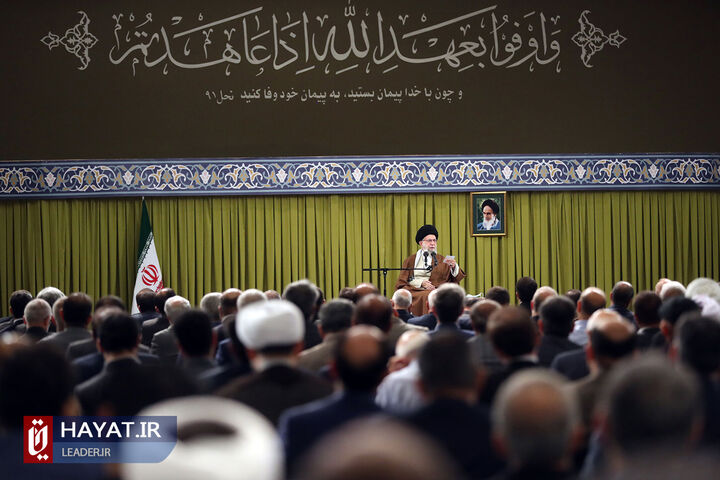 دیدار نمایندگان مجلس شورای اسلامی با رهبر معظم انقلاب