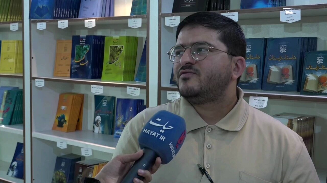 موسس انتشارات صدرا چه کسی بود؟ + فیلم