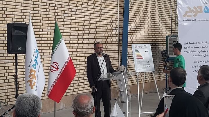 معاون وزیر نیرو:از ابتدای دولت سیزدهم ۶ هزار مگاوات به ظرفیت تولید برق اضافه شد
 معاون وزیر نیرو:از ابتدای دولت سیزدهم ۶ هزار مگاوات به ظرفیت تولید برق اضافه شد