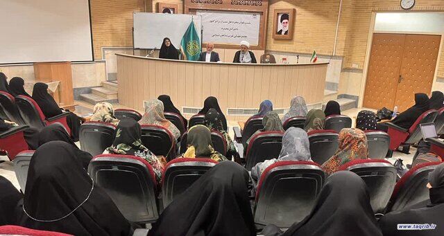 بزرگترین دستاورد نظام، تأمین امنیت کشور است / نباید امر به معروف و نهی از منکر را فراموش کنیم بزرگترین دستاورد نظام، تأمین امنیت کشور است / نباید امر به معروف و نهی از منکر را فراموش کنیم