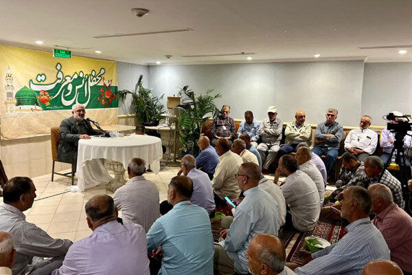 برگزاری نخستین محفل انس و معرفت زائران ایرانی در مدینه منوره  برگزاری نخستین محفل انس و معرفت زائران ایرانی در مدینه منوره