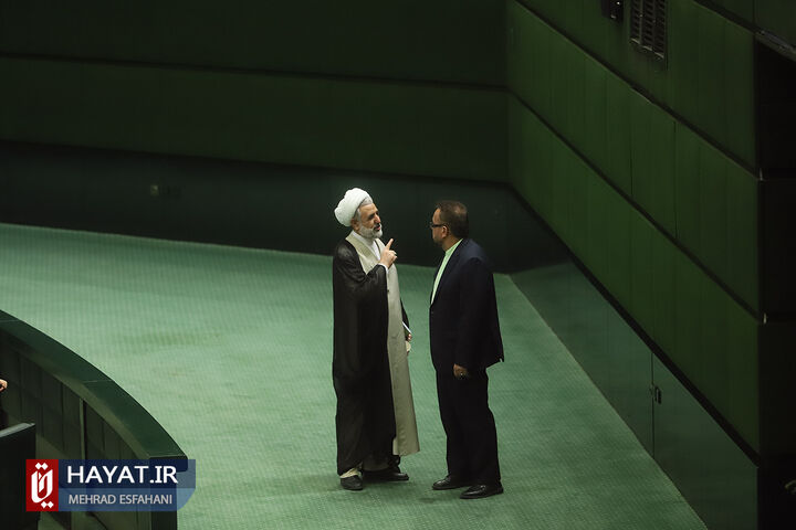 صحن علنی مجلس - 7 خرداد 1402
