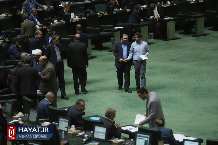 صحن علنی مجلس - 7 خرداد 1402