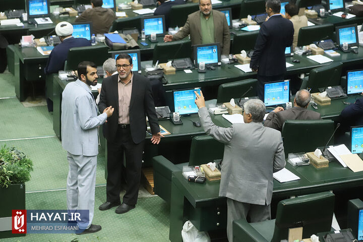 صحن علنی مجلس - 7 خرداد 1402