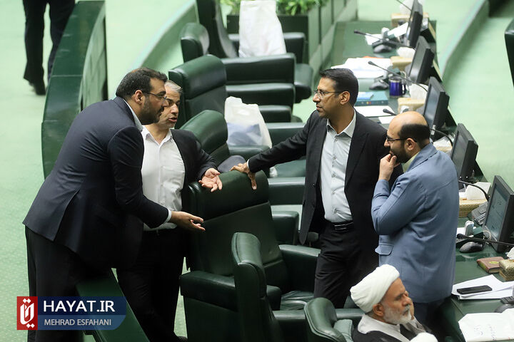 صحن علنی مجلس - 7 خرداد 1402