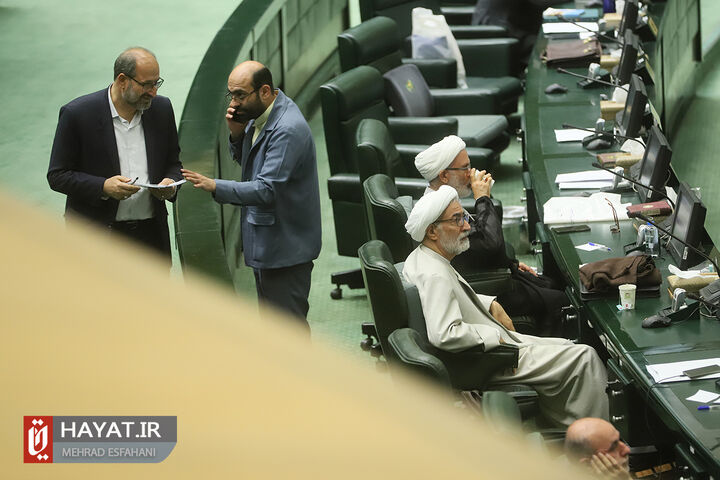 صحن علنی مجلس - 7 خرداد 1402