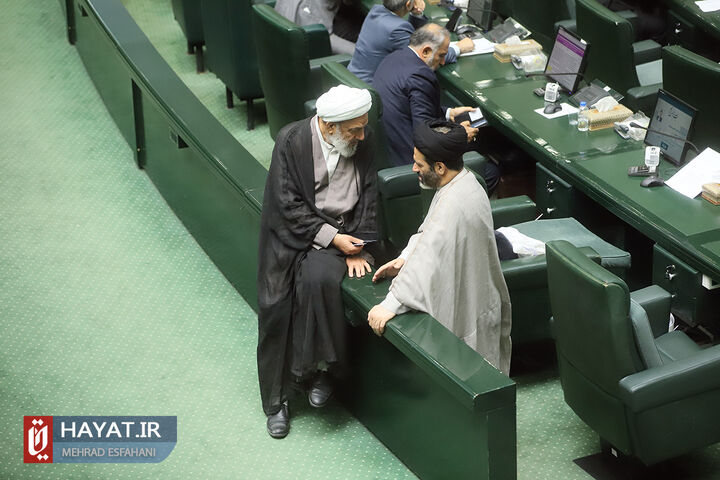 صحن علنی مجلس - 7 خرداد 1402