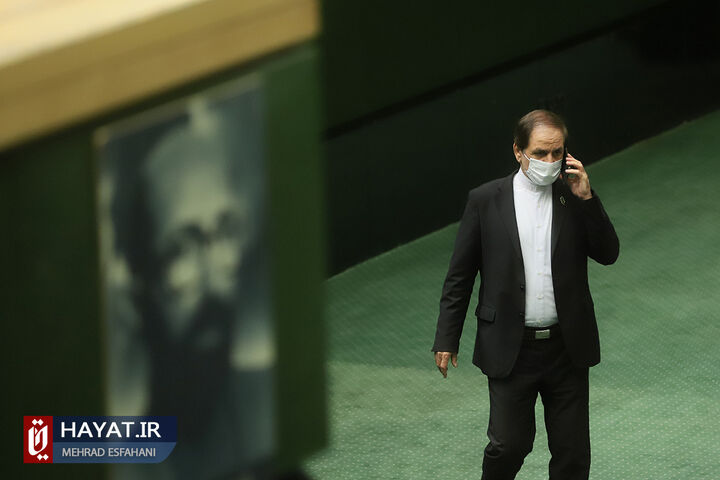 صحن علنی مجلس - 7 خرداد 1402