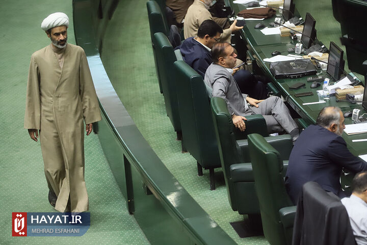 صحن علنی مجلس - 7 خرداد 1402