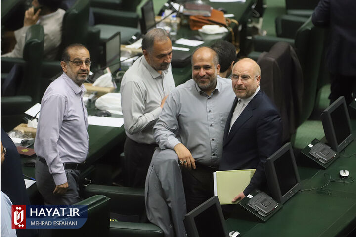 صحن علنی مجلس - 7 خرداد 1402