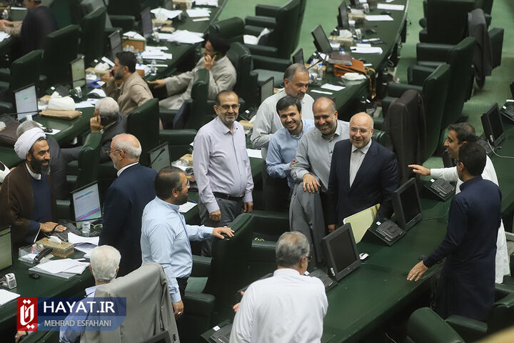 صحن علنی مجلس - 7 خرداد 1402