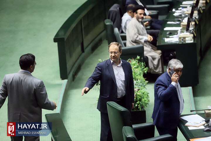 صحن علنی مجلس - 7 خرداد 1402