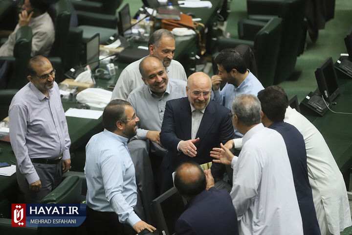 صحن علنی مجلس - 7 خرداد 1402