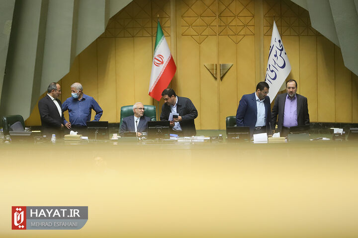 صحن علنی مجلس - 7 خرداد 1402