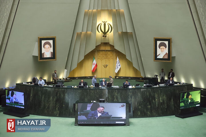 آغاز پنجاهمین جلسه بررسی لایحه برنامه هفتم/ امروز احکام ایثارگران تعیین تکلیف میشود آغاز پنجاهمین جلسه بررسی لایحه برنامه هفتم/ امروز احکام ایثارگران تعیین تکلیف میشود