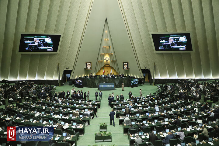 روز هفدهم/ گام به گام با بررسی لایحه برنامه هفتم توسعه در مجلس روز هفدهم/ گام به گام با بررسی لایحه برنامه هفتم توسعه در مجلس