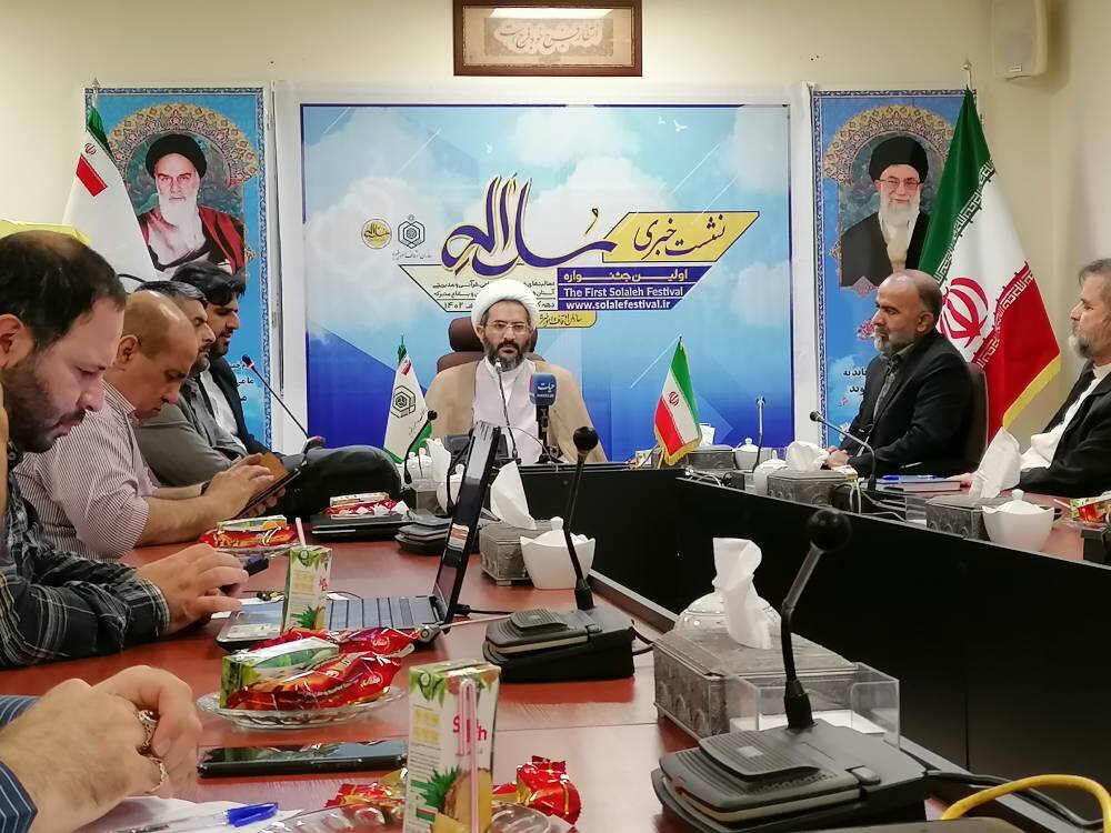 «جشنواره سلاله» در سطح ملی برگزار می‌شود