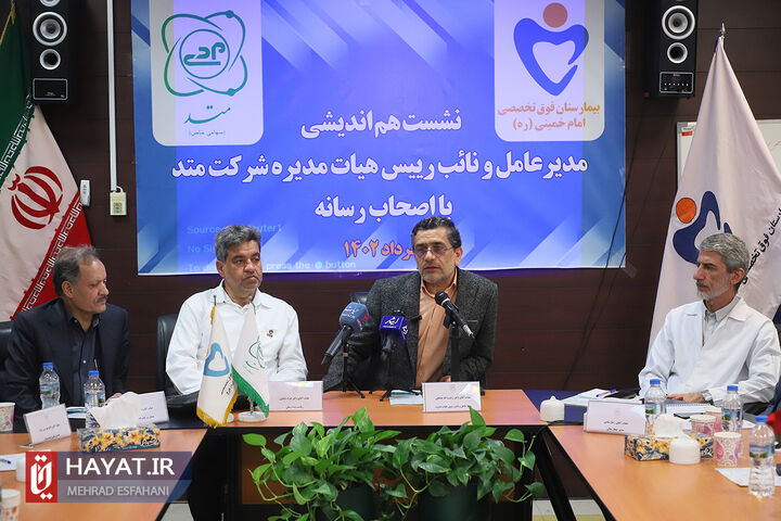 نشست هم اندیشی مدیرعامل و نایب رئیس هیئت مدیره شرکت متد با اصحال رسانه