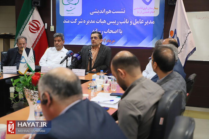 نشست هم اندیشی مدیرعامل و نایب رئیس هیئت مدیره شرکت متد با اصحال رسانه