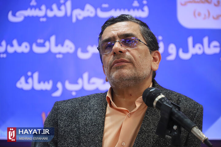 نشست هم اندیشی مدیرعامل و نایب رئیس هیئت مدیره شرکت متد با اصحال رسانه