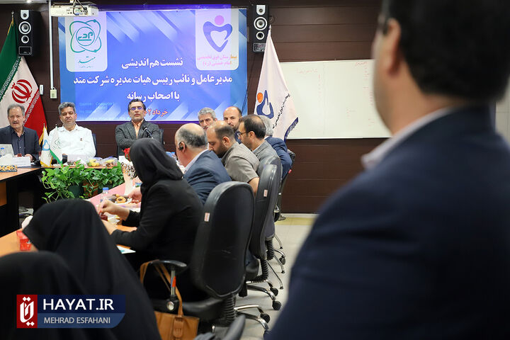 نشست هم اندیشی مدیرعامل و نایب رئیس هیئت مدیره شرکت متد با اصحال رسانه