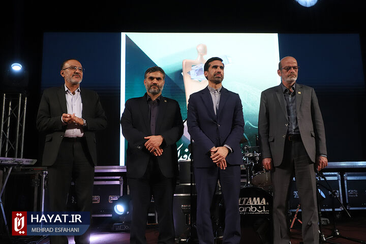 دوازدهمین آیین اعطای تندیس ملی فداکاری به دانشجویان