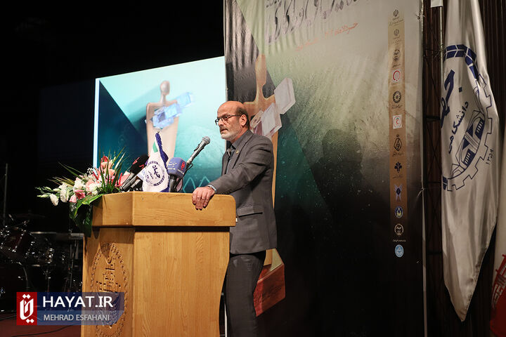 دوازدهمین آیین اعطای تندیس ملی فداکاری به دانشجویان