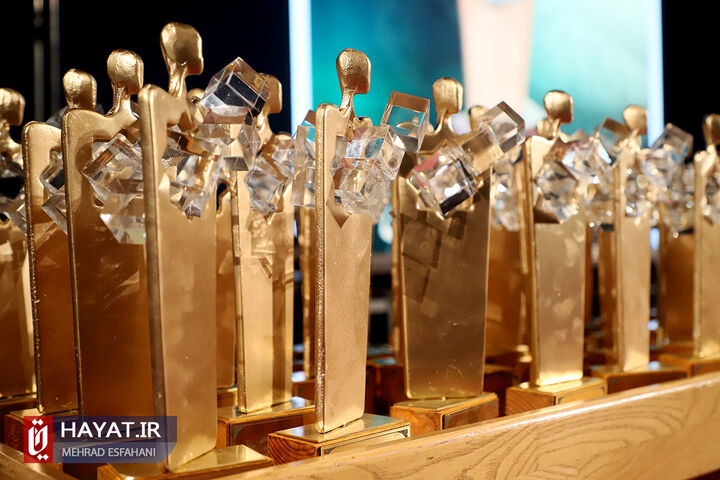 دوازدهمین آیین اعطای تندیس ملی فداکاری به دانشجویان