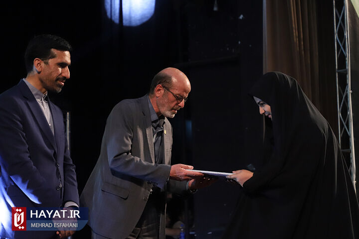 دوازدهمین آیین اعطای تندیس ملی فداکاری به دانشجویان