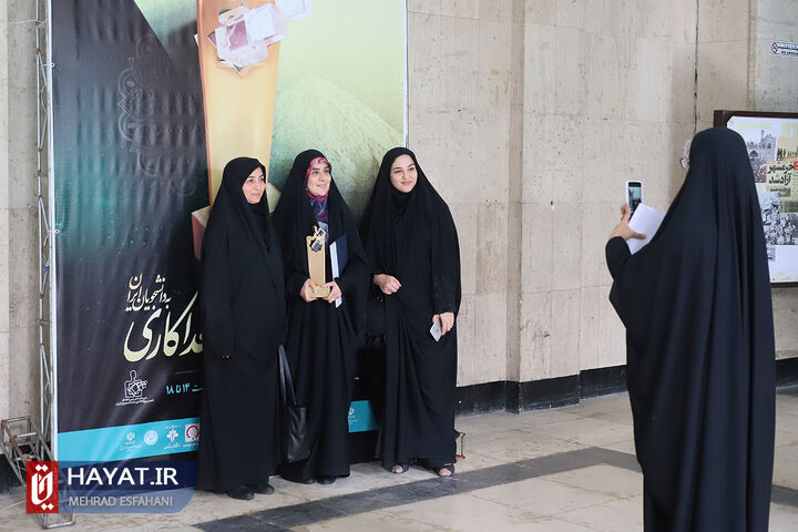 دوازدهمین آیین اعطای تندیس ملی فداکاری به دانشجویان